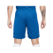 Nike Academy Short Blau Weiss F476 - blau