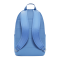 Nike Elemental Rucksack Blau F450 - blau