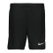 Nike Strike Training Short Kids Schwarz F010 - schwarz